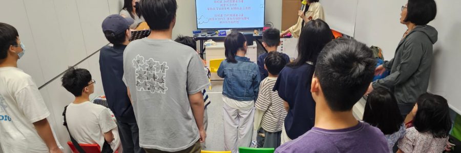兒童主日學